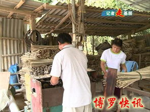 杨村镇水华寨村 因村施策助力脱贫，竹制品加工点燃贫困户希望
