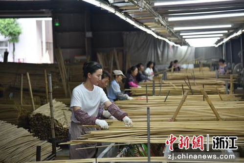 浙江丽水出台稳生产政策 春节期间留岗红包每人每天80元，助力竹制品加工产业发展