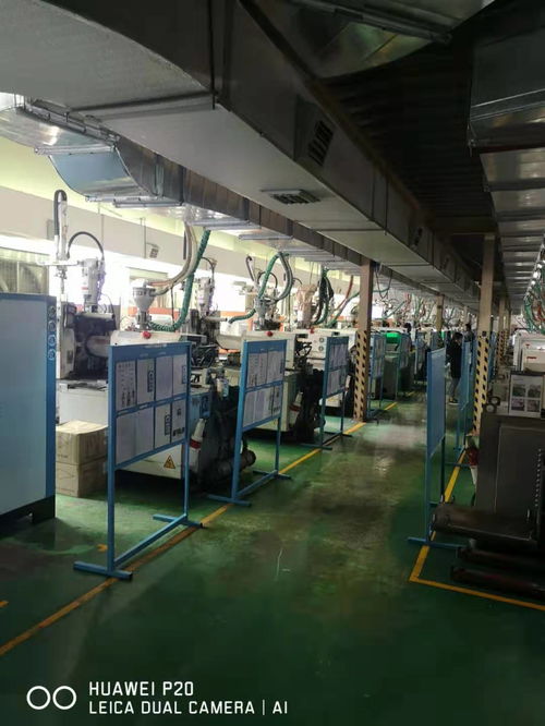 东莞长安注塑加工厂 配备专业水冷式冷水机，助力竹制品注塑加工高效生产